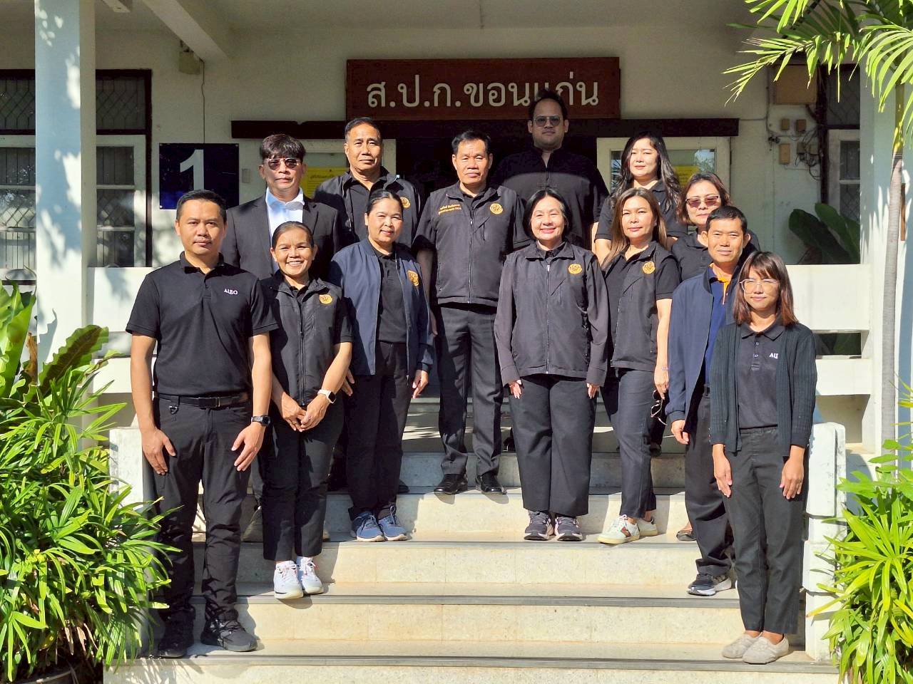 title - ผู้ตรวจราชการ ส.ป.ก. ประชุมตรวจราชการและติดตามความก้าวหน้าผลการดำเนินงานตามแผนการตรวจราชการของผู้ตรวจราชการสำนักงานการปฏิรูปที่ดินเพื่อเกษตรกรรม ประจำปีงบประมาณ พ.ศ. 2569 รอบที่ 1 เขตตรวจราชการที่ 12 จังหวัดขอนแก่น 